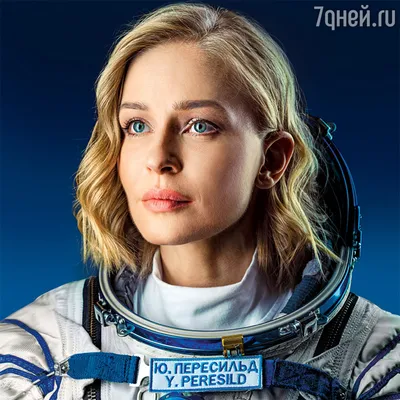 Фото Юлии Пересильд: Новые изображения в хорошем качестве