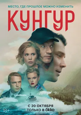 Фотоальбом с неповторимой Юлией Полынской
