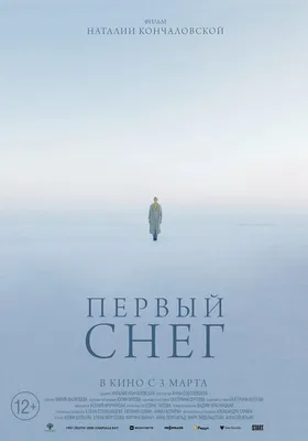 Новые снимки Юлии Полынской: пленительная привлекательность