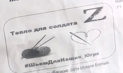 Фотография Юлии Полынской: взгляд, который завораживает