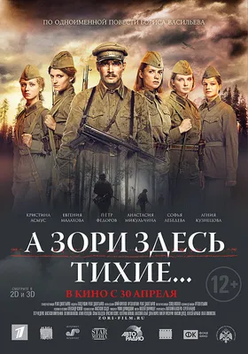 Скачать фото Юлии Полынской бесплатно: наслаждайтесь красотой каждый день