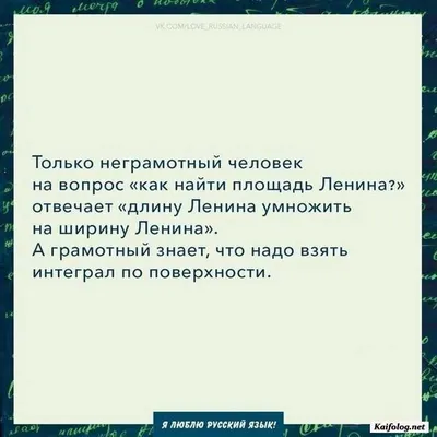 Запись №134 — Юмор в картинках (29 часть) — DRIVE2