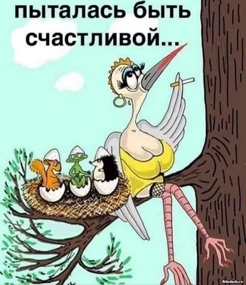 Кошмарный сон стоматолога / карикатуры :: стоматология :: картинки :: юмор ( юмор в картинках) :: Смешные комиксы (веб-комиксы с юмором и их переводы) /  смешные картинки и другие приколы: комиксы, гиф анимация, видео, лучший  интеллектуальный юмор.