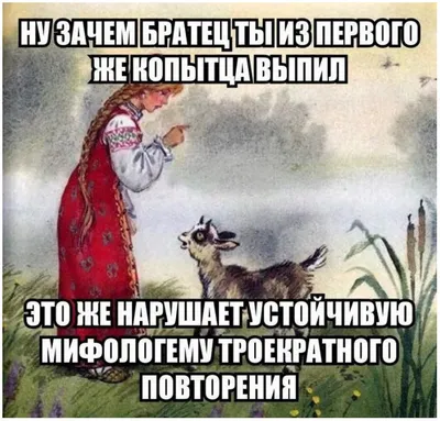Юмор в картинках и без - ЯПлакалъ
