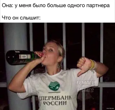 Анекдоты и шутки в картинках. 43. Чёрный юмор.