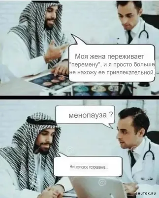 Юмор для рукодельниц. Смешные картинки для поднятия настроения. | VENINNAS  | Творческая мастерская | Дзен