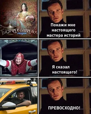 Прикольные картинки с надписями и хорошее чувство юмора, как ключ к ее  сердцу | Mixnews