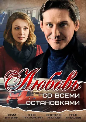 Вдохновляющие фото Юрия Батурина: прикоснитесь к его таланту