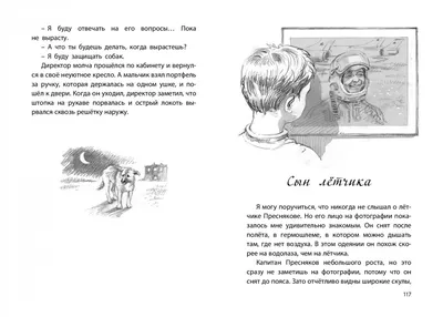 Рисунок Юрия Яковлева - настоящее искусство