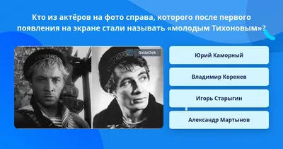 Уникальные снимки Юрия Каморного: моменты, запечатленные в истории
