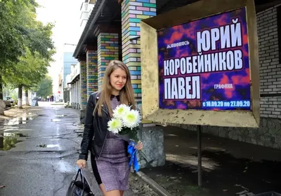 Живые фото Юрия Коробейникова: позвольте его таланту засиять на вашем экране
