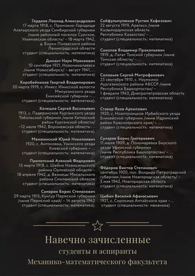 Изящество и страсть: снимки с Юрием Коробейниковым