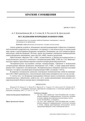 Магия театра в кадре с Юрием Коробейниковым