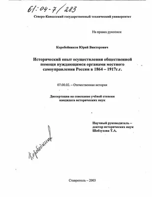 Рисунок Юрия Коробейникова - уникальные и выразительные произведения искусства