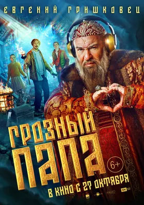 Юрий Коробейников в 4K - ощутите всю детализацию его фотографий