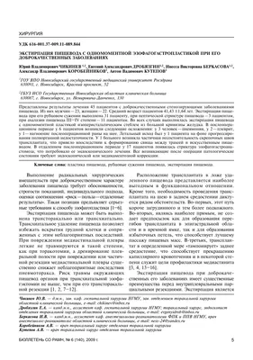Юрий Коробейников в формате webp и gif - динамичные и оригинальные изображения.