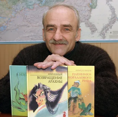 Улыбки и жесты: Юрий Кузнецов на фотографиях