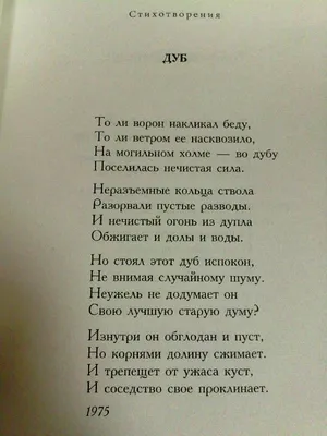 Классные фото Юрия Кузнецова в формате png