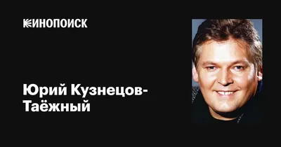 HD фото Юрия Кузнецова: вселенная красок на вашем мониторе