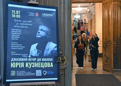Юрий Кузнецов: Талантливый актер с харизмой кинозвезды