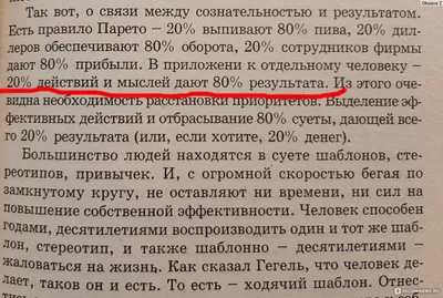 Мгновения истинной эмоции: фотография Юрия Мороза