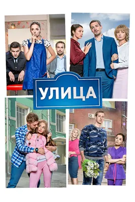 Фото Юрия Николаенко - эпические изображения звезды кино и театра
