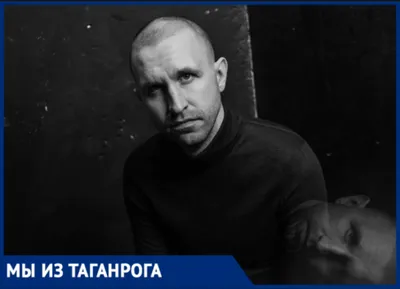 Арт-фото Ивана Добронравова в стиле современного искусства