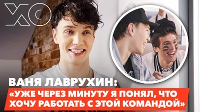 Иван Лаврухин: звезда кино и театра на снимках