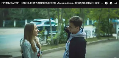 Фото Ивана Лаврухина в HD качестве