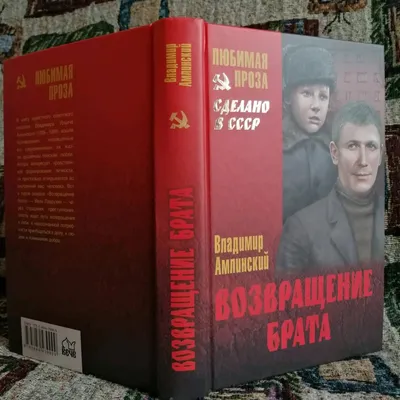 Иван Лаврухин на фото в студии