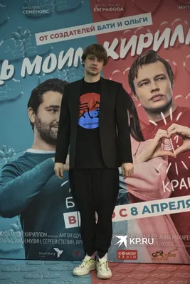 Взгляд, пленяющий сердца: фото с Иваном Мулиным
