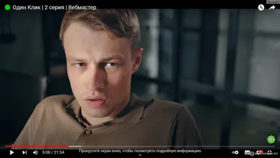 Коллекция фотографий Ивана Мулина