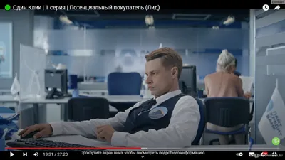 Скачать фотографии Ивана Мулина бесплатно