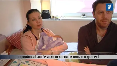 Иван Оганесян в объективе фотокамеры: самые яркие снимки