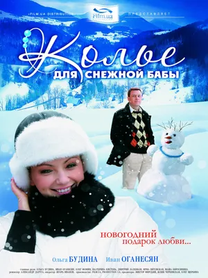 Качество и профессионализм: фото Ивана Оганесяна