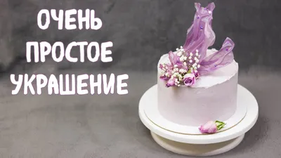 ТОП-10 самых популярных тортов - рейтинг