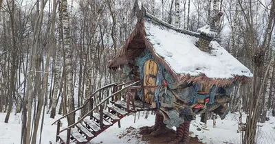Избушка на курьих ножках