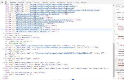 JavaScript | Загрузка XML с помощью XMLHttpRequest