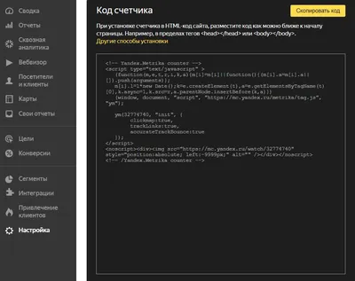 Исправление ошибок JavaScript, сообщаемых в консоли - Microsoft Edge  Development | Microsoft Learn