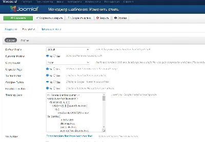 Как подключить JavaScript к сайту / Skillbox Media