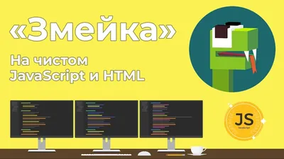 Скорость загрузки сайта. Как ускорить сайт?