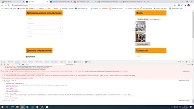 Java Script