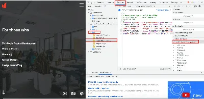 Проблемы с JavaScript, которые мешают вам получать трафик — Артем Первухин  на TenChat.ru