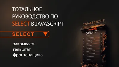 Скорость соединения | Введение в тестирование веб-приложений