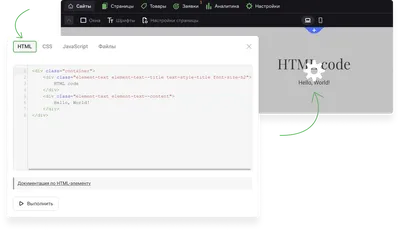 Тотальное руководство по элементу Select в JavaScript