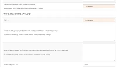 Сообщения об ошибках | Maps JavaScript API | Google for Developers