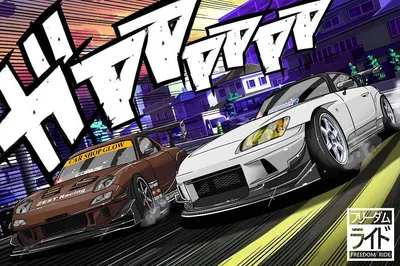 Рабочий стол - Nissan Silvia S13