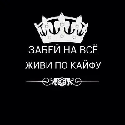 Идеи на тему «Обои на телефон/ Wallpaper» (310) | обои, смартфон, неоновые  украшения