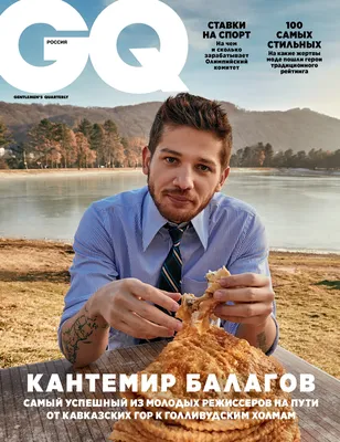 Взгляните на впечатляющий образ Кантемира Балагова (фото)