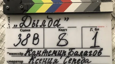 HD фото Кантемира Балагова на 2024 год